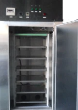 小型タイプ